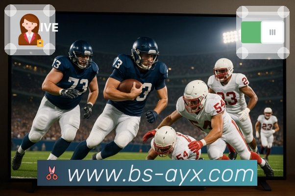 <strong>爱游戏</strong>App 更新后入口预览