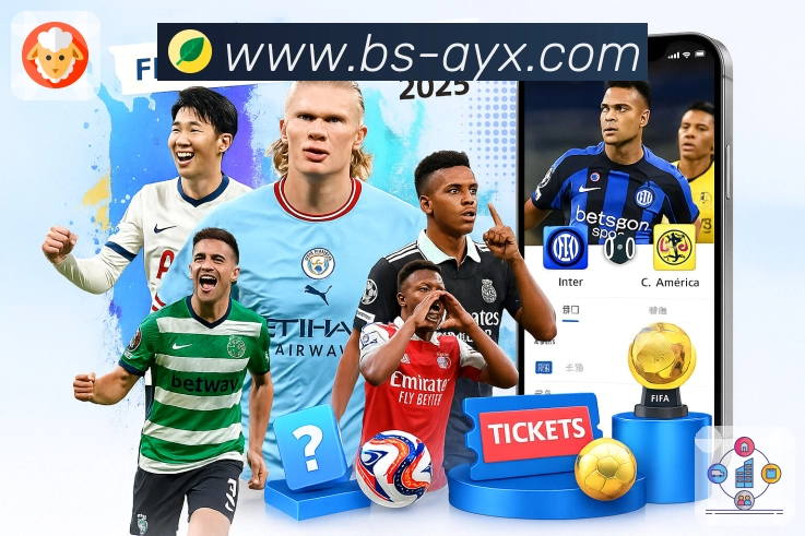 <strong>爱游戏</strong>扫码下载官方App