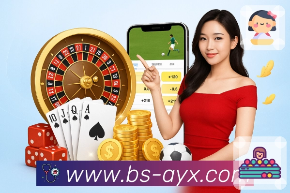 爱游戏 精彩赛事